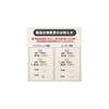 Label Stickers, 12 Labels per Sheet, Rounded Corners, A4 Size, Standard Paper, 500 Sheets per Pack.