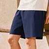 Skechers Плетеные удобные прочные повседневные шорты Мужские шорты L126M029-00DU