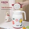 COSTA Bobo Glass Insulated Pot