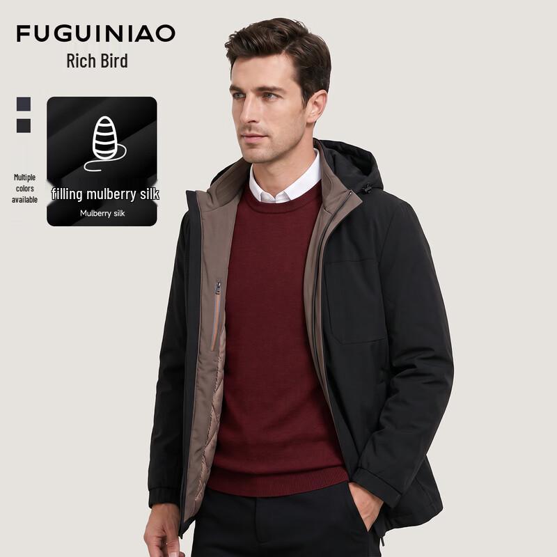 Мужская зимняя утепленная куртка с капюшоном в стиле business casual FUGUINIAO