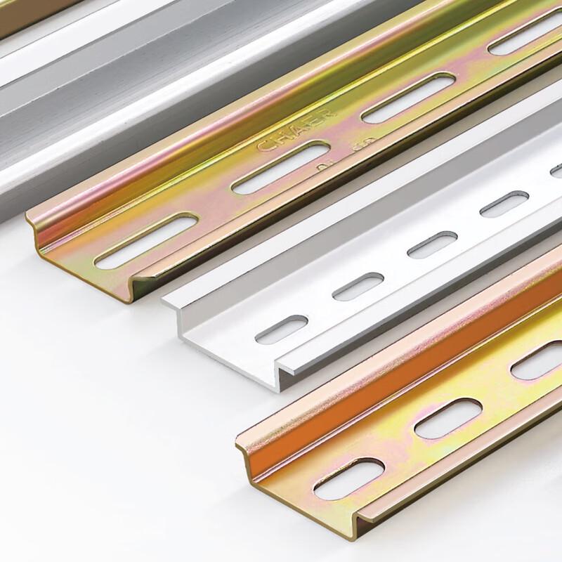 JNL C45 U-Type Electrical Installation Steel Rail