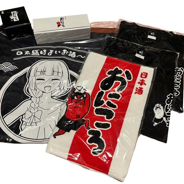 Бокки-Скала! × Сделано в Японии × Коллаборация ONKYO набор из 6 предметов (Кувшин и чашка для саке, 1 го масу, полотенце Имабари, фартук, футболка (L и XL 2 типа))