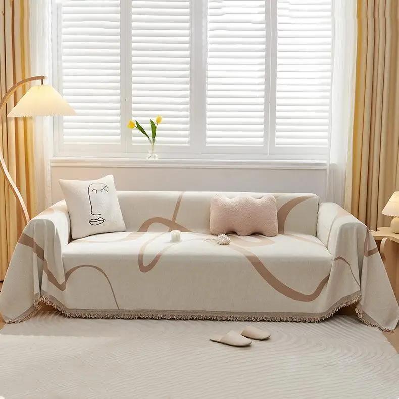 Современный простой диван-полотенце, полное покрытие, цельный защитный чехол для дивана для гостиной, универсальное одеяло с кисточками на все времена