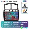 Android 14 Carplay Авто Магнитола Для Hyundai Classic Santa Fe 2005 2006-2015 GPS Мультимедийный Видеоплеер Головное Устройство 2Din Стерео