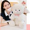 Plush Sheep White Toy Dolls Room Decoration Ornaments Children Gift Christmas