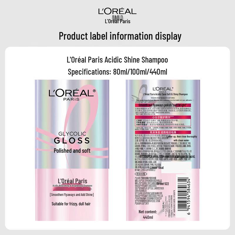 L'Oreal Paris Кислотный уход Гладкий шампунь Двойная упаковка