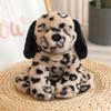 Милая сидячая кукла пятнистая собачка плюшевая игрушка щенок собачка плюшевый мишка кукла собачка детская успокаивающая тряпичная кукла