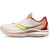 Endorphin Speed 2 SE 'Ramen' Saucony S20688-200