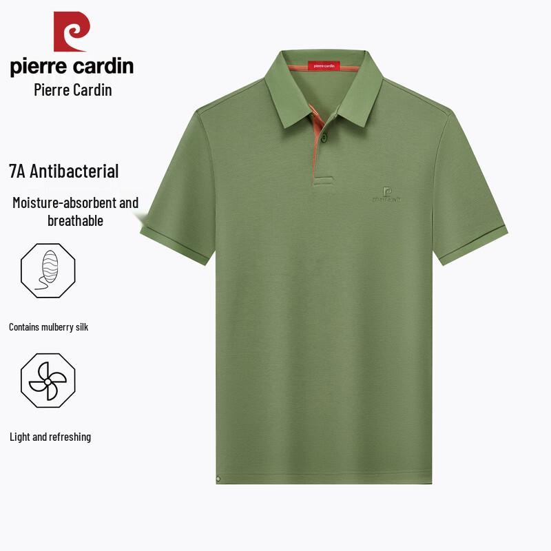 Pierre Cardin Мужская однотонная рубашка-поло