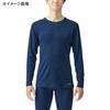 SHIMANO Active Warm Undershirt Navy M IN-010V