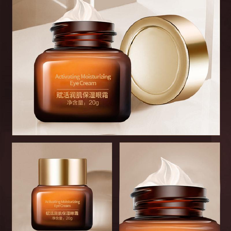 Активирующий увлажняющий крем для глаз 20 г Уменьшает мелкие морщинки и темные круги вокруг глаз