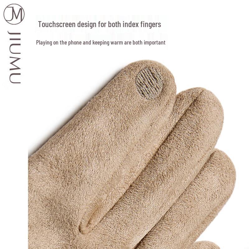JIUMU Women's Winter Suede Cycling Gloves