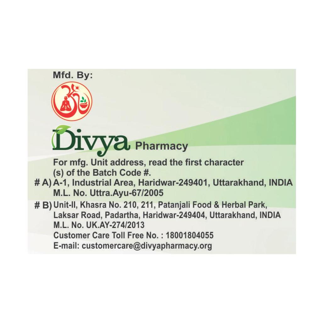 Patanjali Дивья Мадху Кальп Вати, Мадху Кальп 80 таблеток