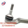 Рулевая рейка BMW G05/G07 Шаровая опора Рулевая тяга - Номера деталей 32106884809, 32106884810