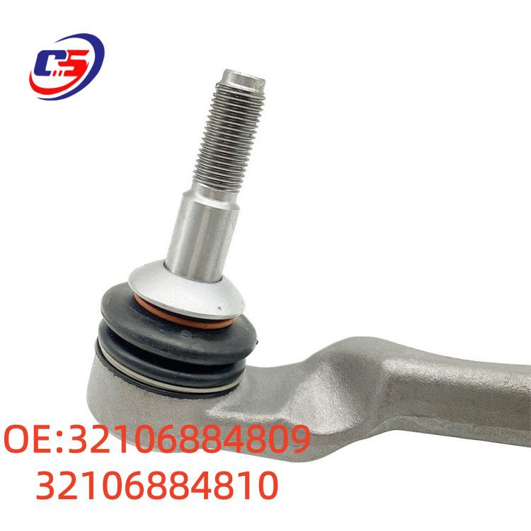 Рулевая рейка BMW G05/G07 Шаровая опора Рулевая тяга - Номера деталей 32106884809, 32106884810