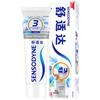 Зубная паста Sensodyne Отбеливающая и для чувствительных зубов