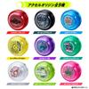 HYPER YOYO ACCEL Hyper Accel Accel Origin Hip Hop Yellow [BANDAI] Yo-Yo -