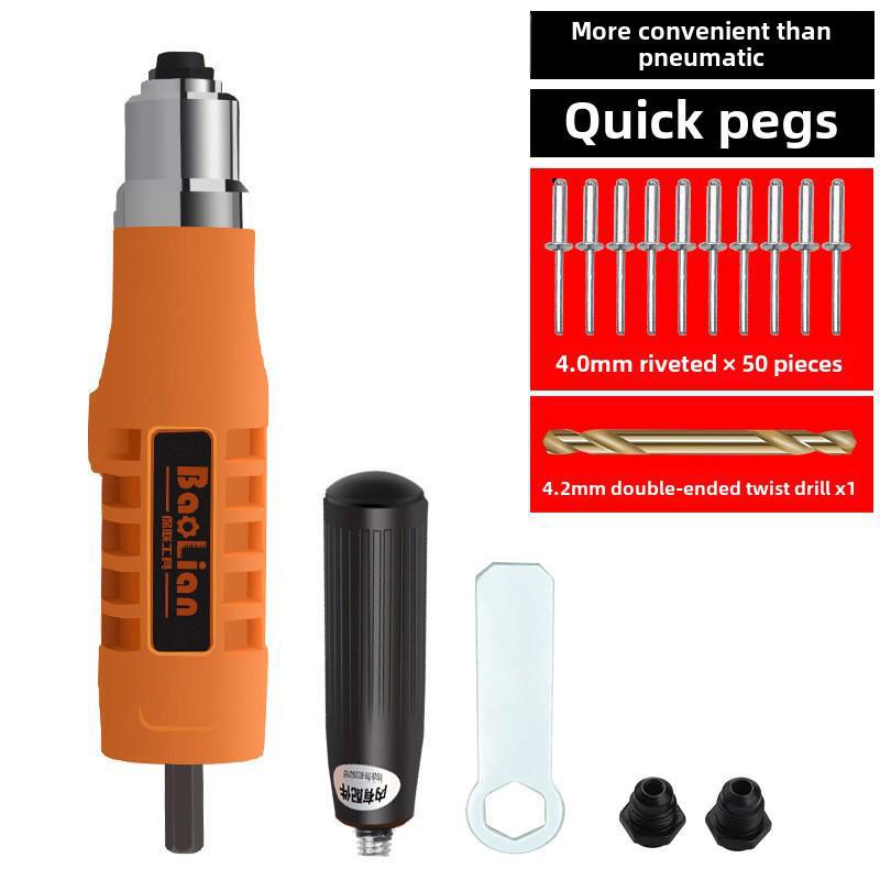 Электрический заклепочный пистолет Головка съемника из алюминиевого сплава