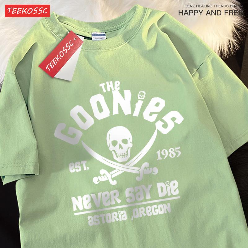 Футболки The Goonies Never Say Die Мужские Женские Удобная Футболка с Круглым Вырезом Дышащие Хлопковые Футболки Уличная Свободная Парная Одежда