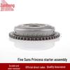 Совместимый стартовый диск для Wuyang Princess WH125, Jiaying Xijun Beyond сцепление