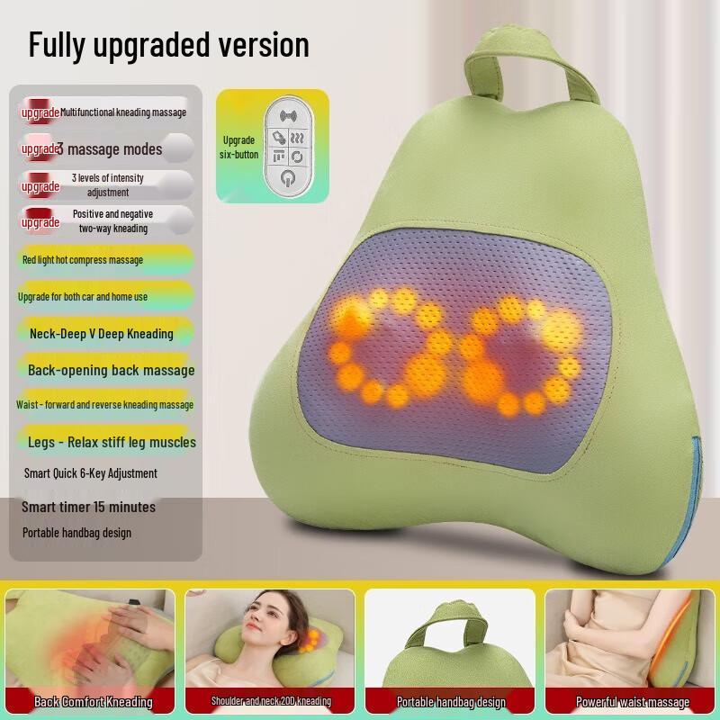 Многофункциональная массажная подушка для разминания Enlong с авокадо