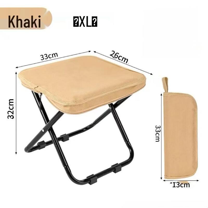 ZISIZ Portable Outdoor Folding Stool