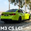 1:18 BMW M3 CS LCI G80 Mpower Суперкар Сплав Металл Литая Модель Машины Домашний Модный Настольный Дисплей Украшения Подарок на День Рождения Для Мальчика