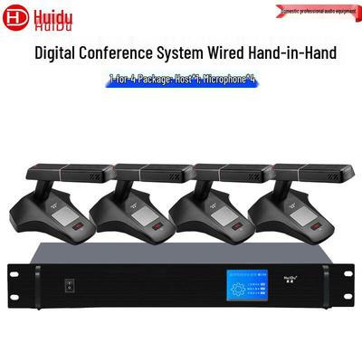 Цифровая проводная система конференц-микрофонов HuiDu HD-560M (Китайская версия)