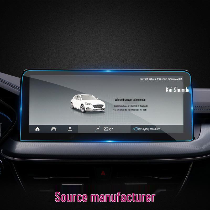 Защитная пленка для экрана навигации Ford Focus 2022: Закаленное стекло для консоли и приборной панели ACTIVE
