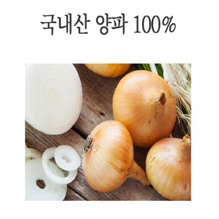 Booyoung Korea 100% натуральная приправа луковый порошок 180г