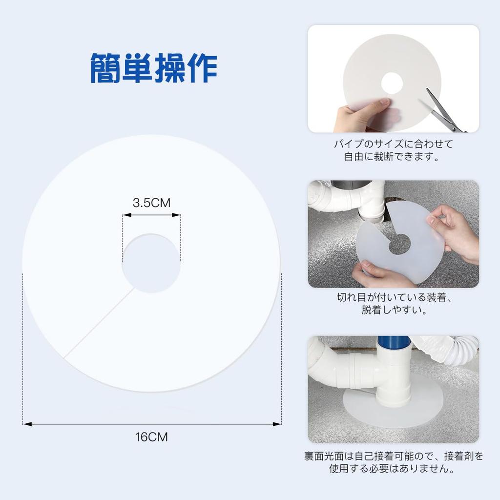 LANMU Drain 2 Слив стиральной машины DIY Легко моется насекомых Мусор Крышка для умывальника, Детали, Силикон, Крышка, Антибактериальная, Дезодорирующая, Установка,