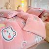 Rainbow Theme Plush Duvet Cover Fluffy Soft Boys Girls Luxury Queen Quilt Cover Winter Warm Letter Print Bedding No Pillowcase