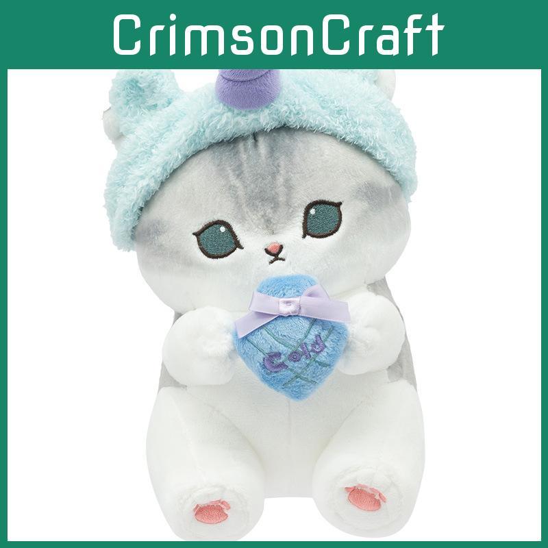 Плюшевая кукла Cat Shark Mofusand Beauty Series в стиле парфюма единорога для девочек