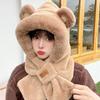 1 шт. Плюшевая шапка-ушанка и шарф с ушками кролика для женщин, зимний стиль, милая, толстая, теплая, защищающая уши, шапка-ушанка