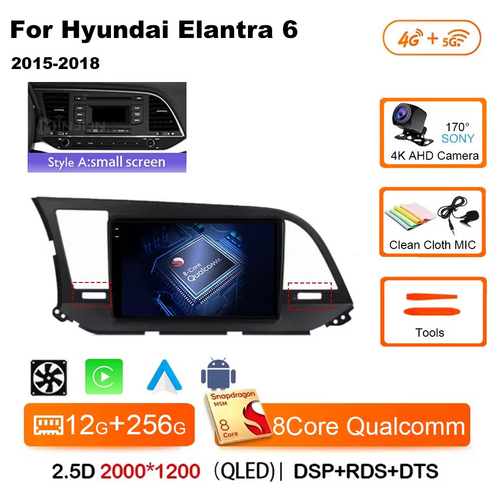 Android 14 Qualcomm Car Radio для Hyundai Elantra 6 2016-2018 Мультимедийный Видеоплеер Стерео Сенсорный Экран WIFI 4G Навигация GPS