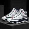 Basketball Shoes Men's High Top Leather Outdoor Sneakers Men's and Women's General Non-slip Basketball Boots Lovers Sneakers