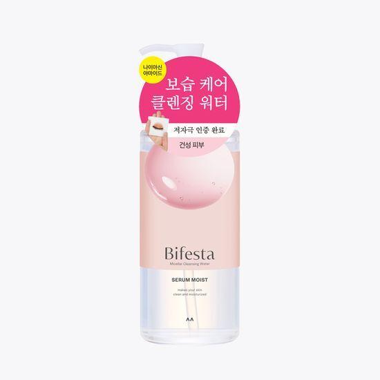 Bifesta Cleansing Water Serum Moist 400ml (Moisturizing)