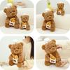 Bear Pastry Teddy Chef Bread Plush Toy Ornaments Children Christmas Holiday Gift
