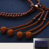 Kyoto Buddhist Altar Hayashi Prayer Beads Shingon Sect Shakuni Rosewood Official Ceremony Bag Kyoto Prayer Beads (Unground) (For Men) [Bead Set]
