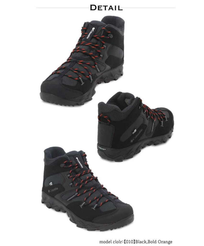 Columbia Sabre Five Mid OutDry Водонепроницаемые Кроссовки для Дождя YM8135 Горы (287 Лай, Красный, измерение_27_точка_0_сантиметров)