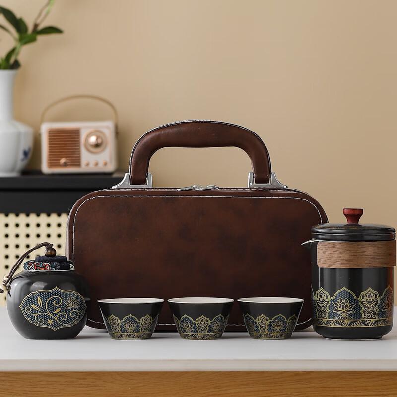 XT Ceramic Travel Tea Set