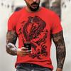 Fashion 3D Chinese Dragon Print T Shirt For Men Street Trend Harajuku Summer Tees Casual O-neck Short Sleeve Oversized T-shirts