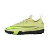 Младший. Детские кроссовки Mercurial Vapor 16 Academy GS Limelight/Hyper Crimson/Volt Желтый FQ8284-300
