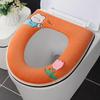Всесезонный бытовой чехол на сиденье унитаза с мультяшным дизайном, моющийся, самоклеящийся чехол на сиденье унитаза, подушка для унитаза, накладка на сиденье унитаза