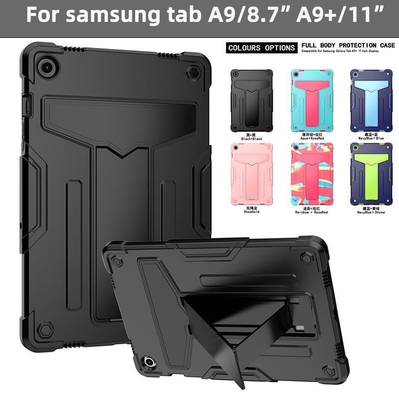 Совместимый защитный чехол для планшета Samsung: Чехол-подставка A11+, A9+, S9 FE, S9+ с защитой от падений