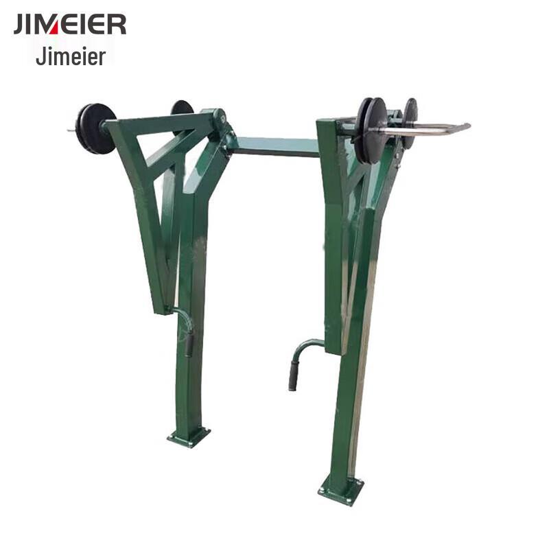 Jimeier Strength & Fitness Training Equipment