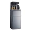 Aucma Multi-functional Vertical Water Dispenser CN plug (adapter included)