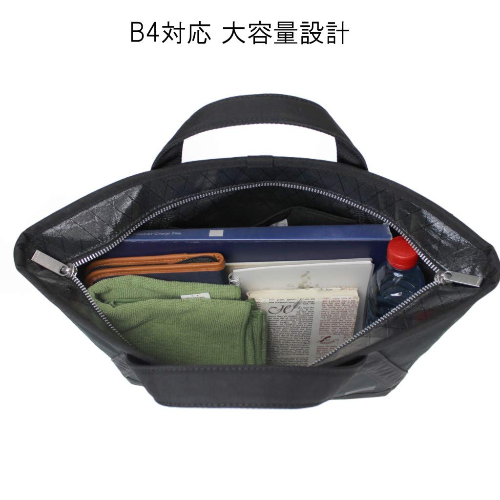 Yoshida Bag PORTER 2WAY Tote Bag HOOVER TOTE BAG темно-синий (M) 186-04088