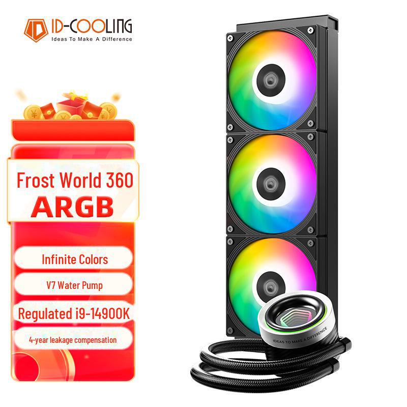 Система водяного охлаждения процессора ID-COOLING Frost 280 AIO с вентилятором без светодиодной подсветки для настольного компьютера (1700 драмов)