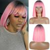 Короткий прямой парик боб с челкой для женщин, синтетические парики боб, черный, розовый парик для вечеринки, повседневного использования, длина до плеч